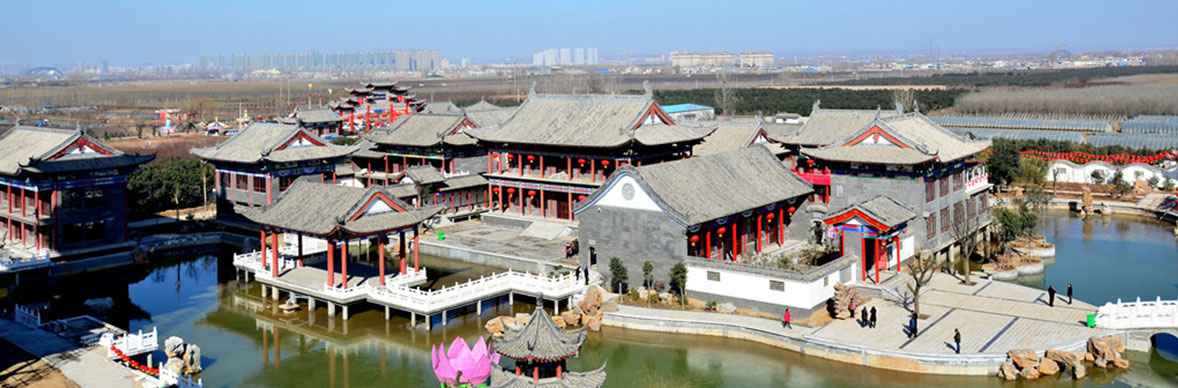 洛阳市国亿园林建设有限公司