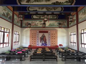 国学培训
